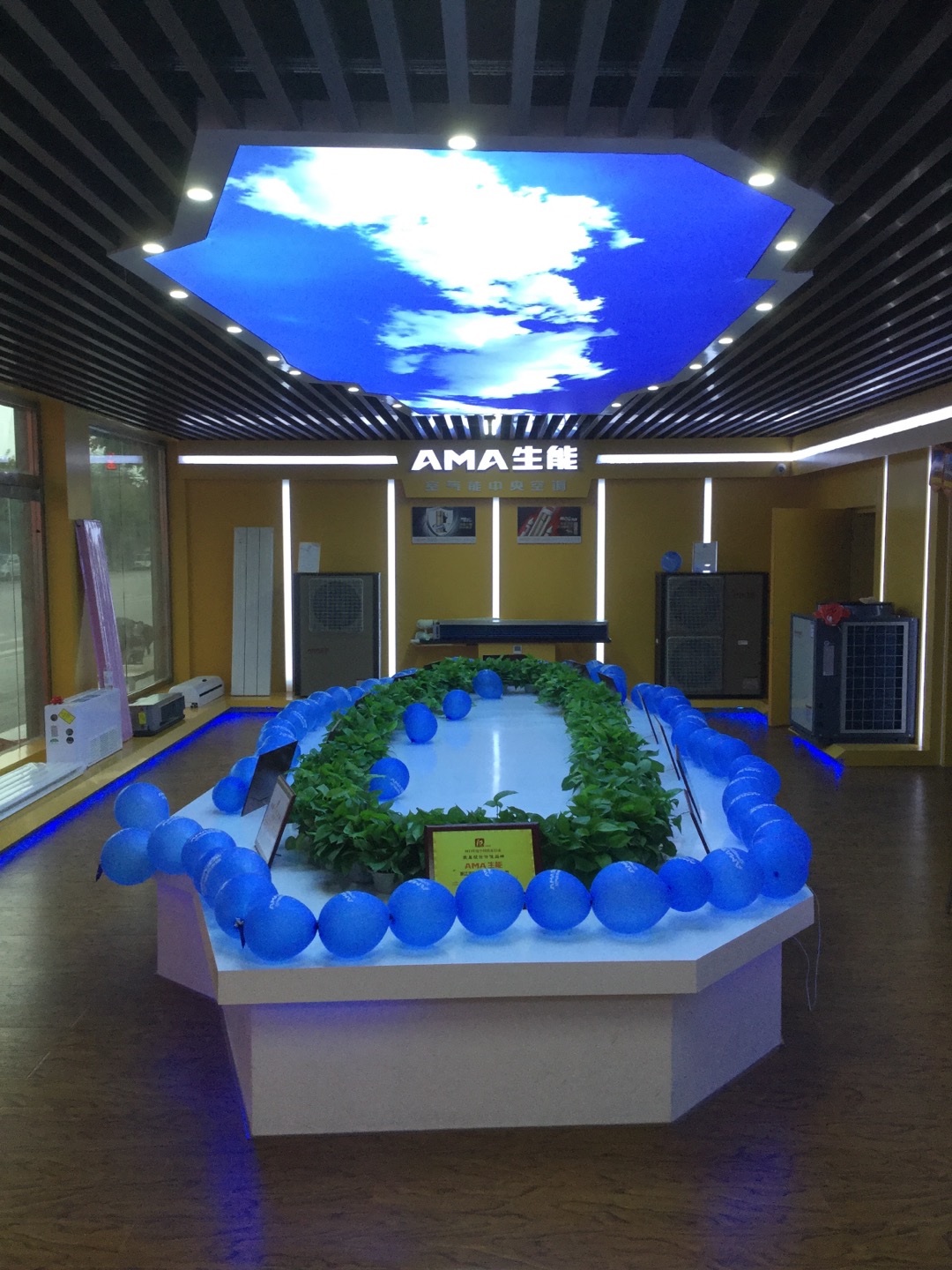 温岭空气能地暖空调价格