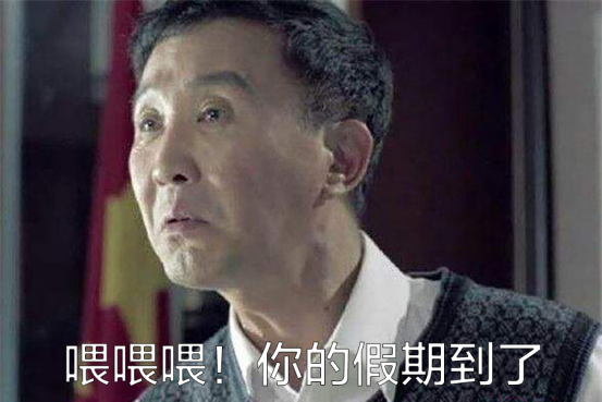 空气能两联供地暖不热