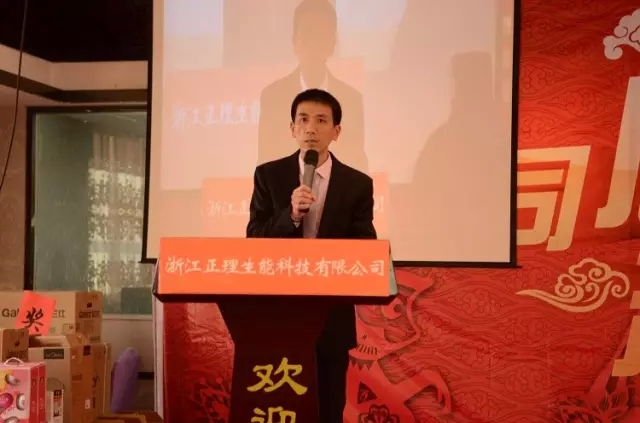 150升空气能热水器能带地暖吗