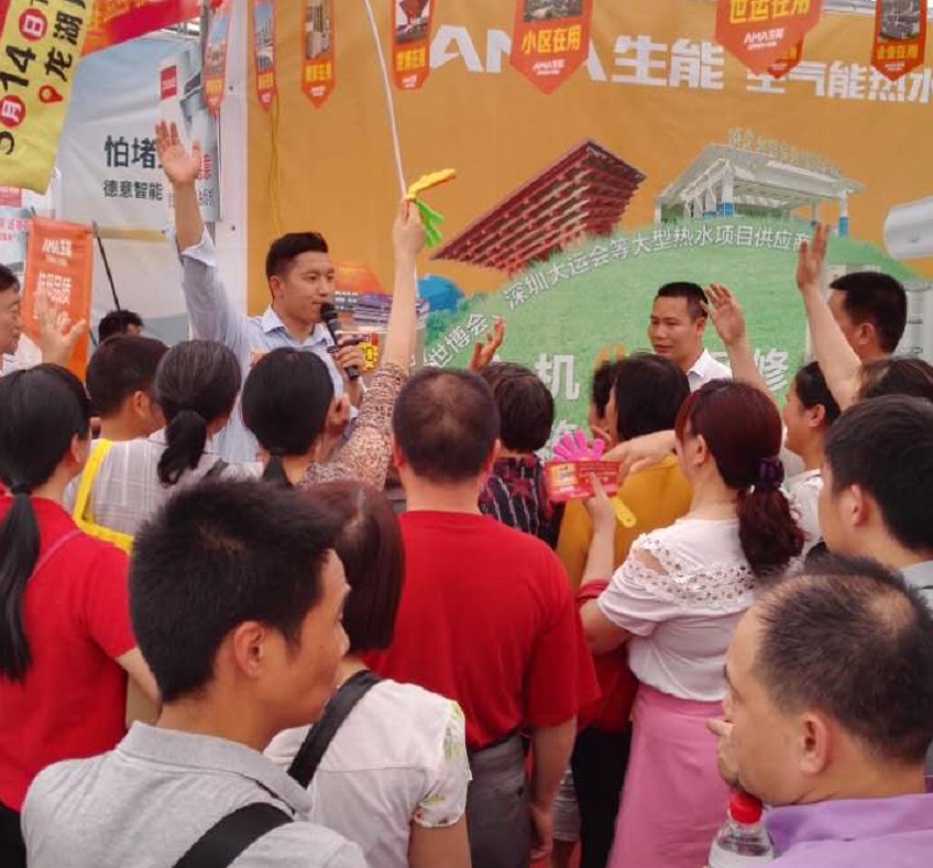 漯河空气能地暖机