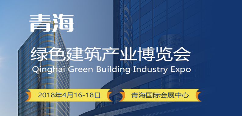 丽江空气能地暖价格