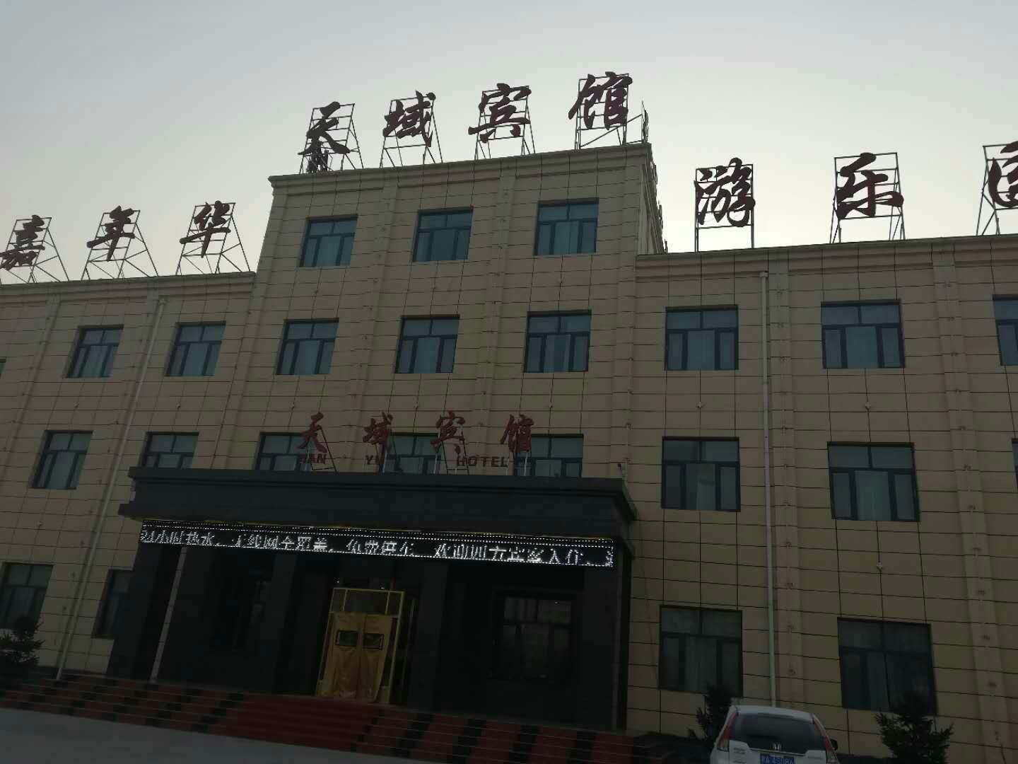 空气能地暖采暖成本