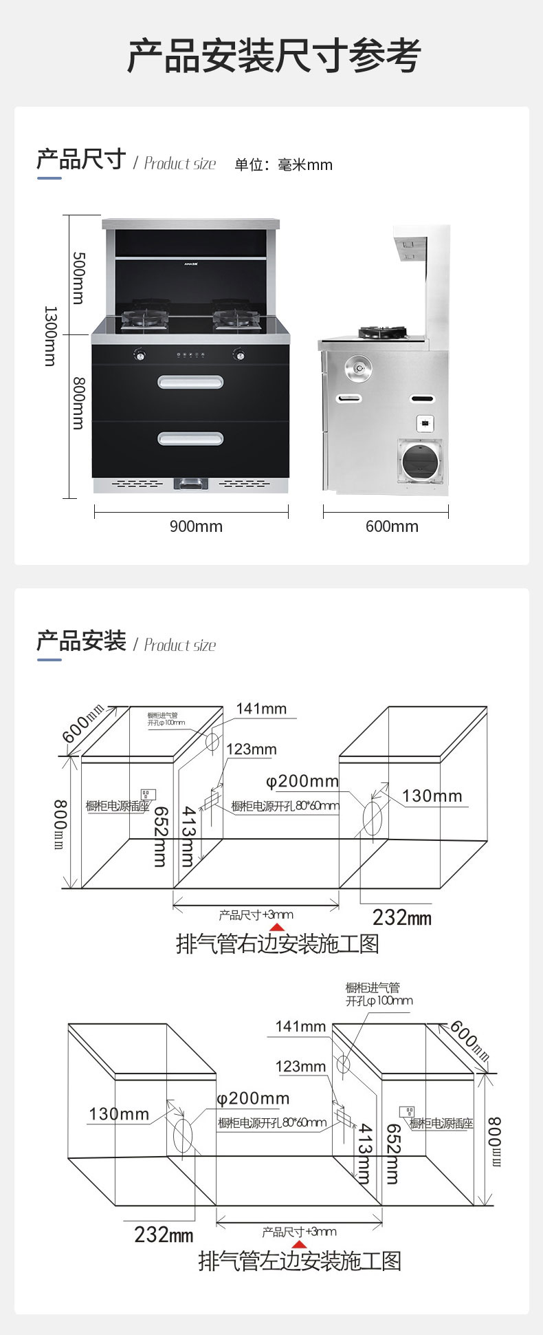 中央空调和空气能地暖哪个好