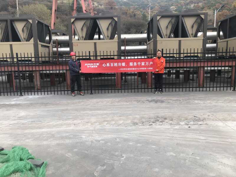 空气能地暖可以和热水器结合吗
